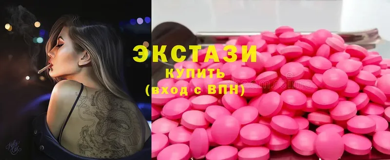 ЭКСТАЗИ mix Кирс