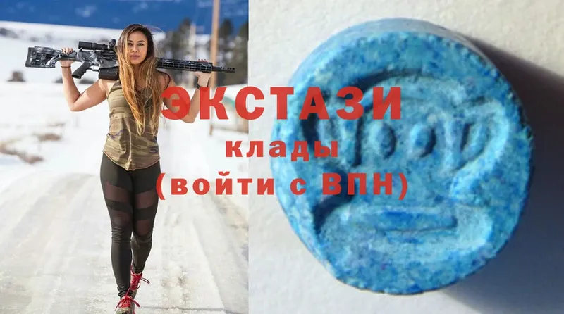 Экстази 99%  shop клад  Кирс  как найти закладки 